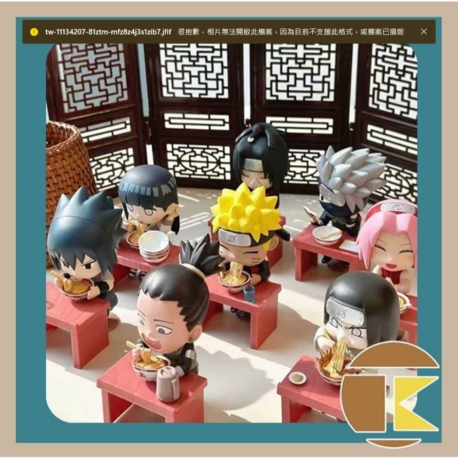 【現貨】 萬代 BANDAI BN FIGURE Q 火影忍者 疾風傳 拉麵主題 盲盒 一中盒8入 公仔 盒玩 愛蛋客