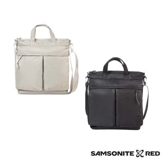 Samsonite RED 新秀麗 托特包/肩背包/斜背包/側背包/通勤包/頭盔包 JUVIX 超輕量背提兩用多口袋