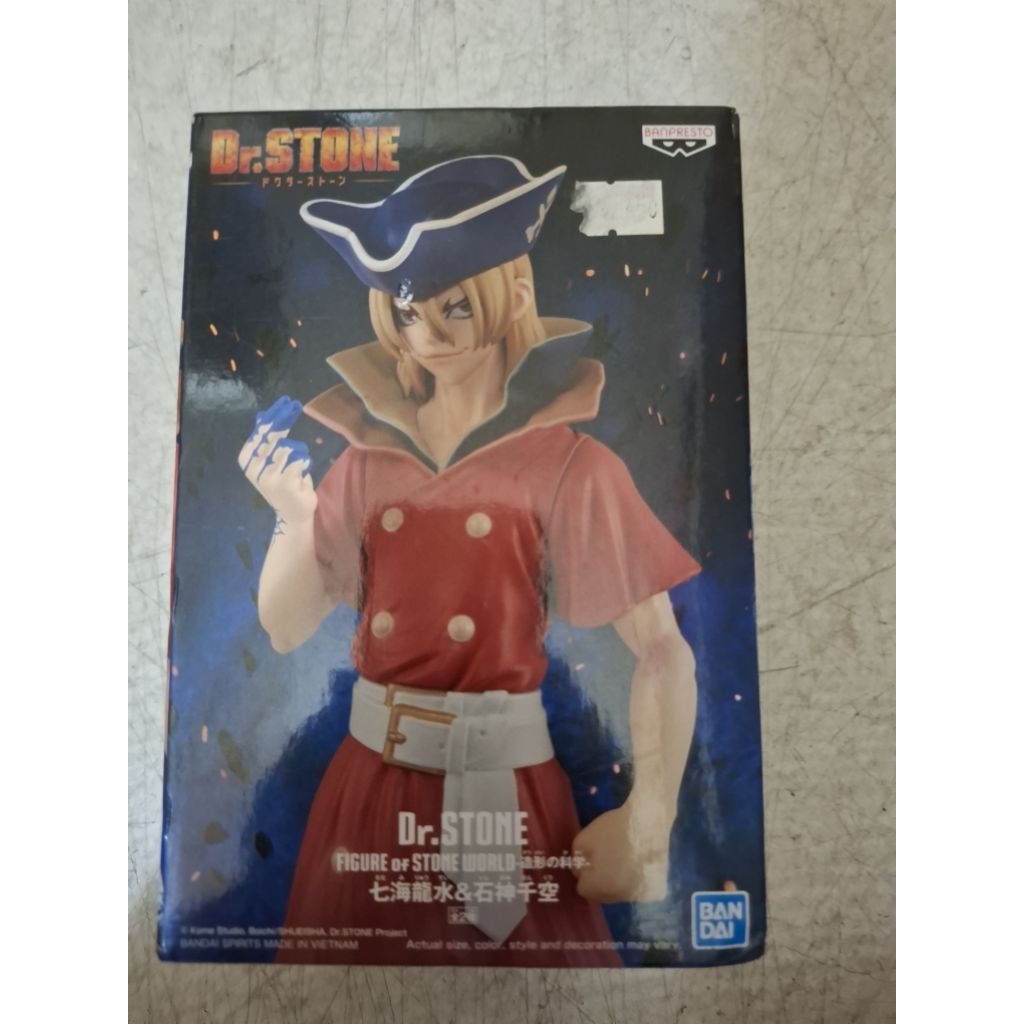 BANPRESTO 新石紀 造型的科學 七海龍水 STONE 景品 公仔