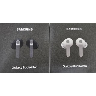 SAMSUNG 三星 Galaxy Buds4 Pro Buds3 Pro 真無線藍牙耳機24bit Hi-Fi