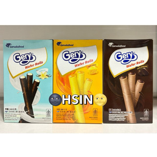 🌚HSIN🌝-Garudafood gery wafer rolls 芝莉捲心酥