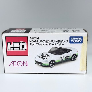 『特注 AEON』多美 TOMICA 41 Mazda Roadster Tipo/Daytona