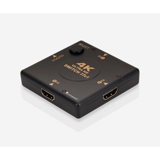 Uptech登昌恆 HDMI 4K2K影音切換器 (3入1出)