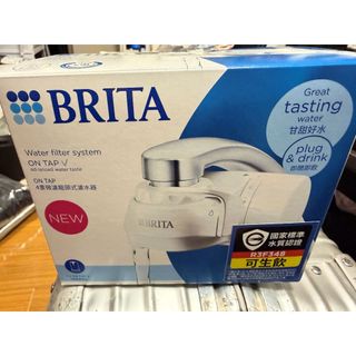 【德國BRITA】OnTap 4重微濾龍頭式濾水器(含一機一芯)