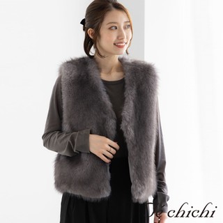 Te chichi 時髦V領短版毛毛背心(0F001290210)