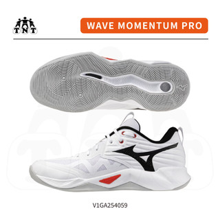 MIZUNO WAVE MOMENTUM PRO 男排球鞋 V1GA254059