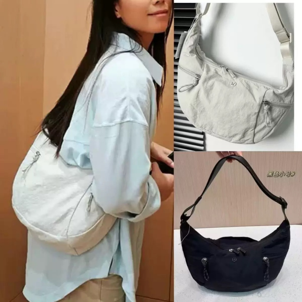 Lululemon 單肩牛角包 餃子包 大容量斜挎包 6L/13L 月亮包 瑜伽包 腋下包