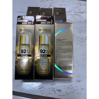 碧歐斯 BIO金萃黃金精華露30/100 ml