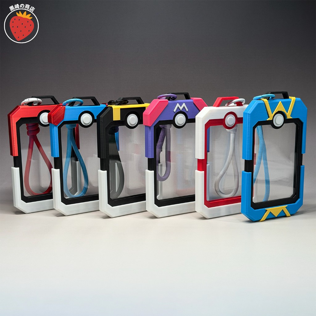 🔥爆款新品💫PTCG寶可夢卡套 精靈球卡磚掛件 精靈球收納盒 展示卡套卡牌收納盒 便攜式收納盒 精靈球卡套 收納卡套掛件