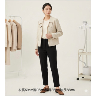 [C'est la vie] 雙層大翻領拼接外套 女上衣 女裝 ​​長袖外套 上班服