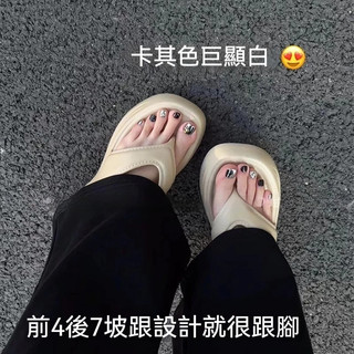 免運🔥爆款高級顯白厚底增高人字拖 夏季洋氣兩穿夾腳拖鞋 海邊踩屎感涼鞋 輕便休閒厚底拖鞋 女生外出透氣防滑大尺碼女鞋