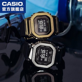 G-SHOCK / GM-H5600 / 卡西歐CASIO【官方直營】G-SQUAD系列 藍芽運動錶