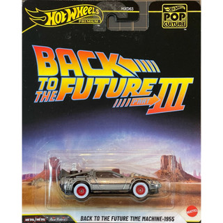風火輪 Hot Wheels 金標膠胎 回到未來BACK TO THE FUTURE TIME MACHINE-1955