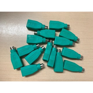 USB轉PS2 滑鼠轉接頭