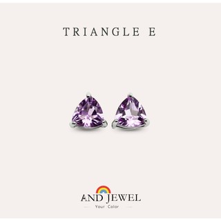 [安珠] 紫水晶 紫色 三角 6mm 耳環 經典系列 Triangle E 寶石銀飾 AND JEWEL