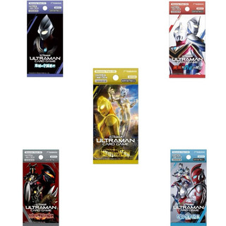 繁中正版 超人力霸王 卡牌 遊戲 BP01 BP02 BP03 BP04 BP05 Ultraman 奧特曼 卡包 盲包