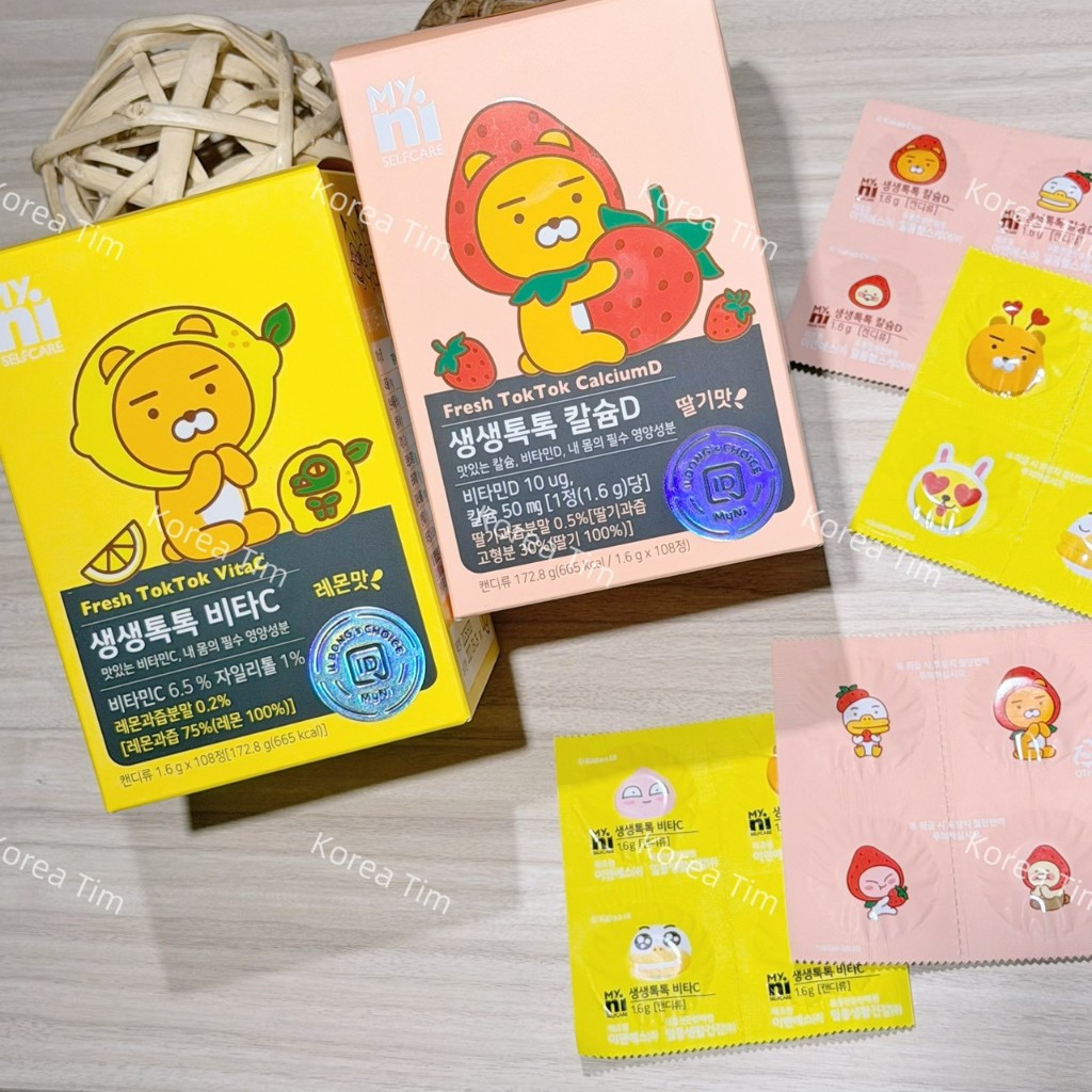 "KOREA TIM"韓國kakao friends iMYn 維他命C錠 維他命D 萊恩款 1盒108入
