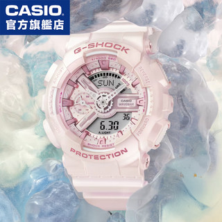 G-SHOCK / GMA-S110ST-4A / 卡西歐CASIO 珍珠光芒女錶 【官方直營】
