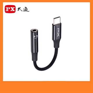 【祥昌電子】PX 大通 CA96 96K USB-C 轉 3.5mm 耳機 轉接頭 Type-C