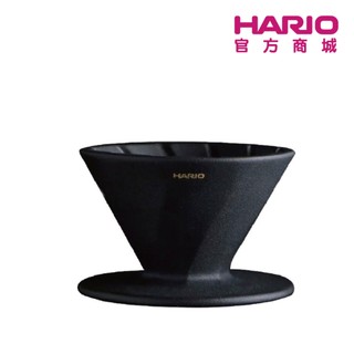 【HARIO官方商城】阿爾法01濾杯│陶瓷黑曜釉下凹型肋骨 V60濾杯推薦