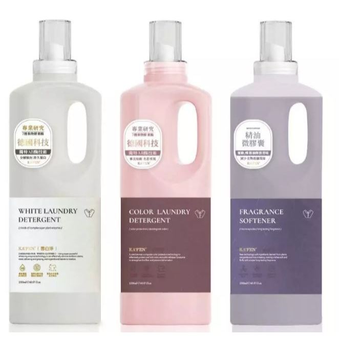 卡氛 KAFEN 淨衣系列洗衣精 柔軟精 1200ml 植物酵素洗衣精 淨白衣物 護色衣物 雪白淨 幻彩淨 卡氛柔軟精