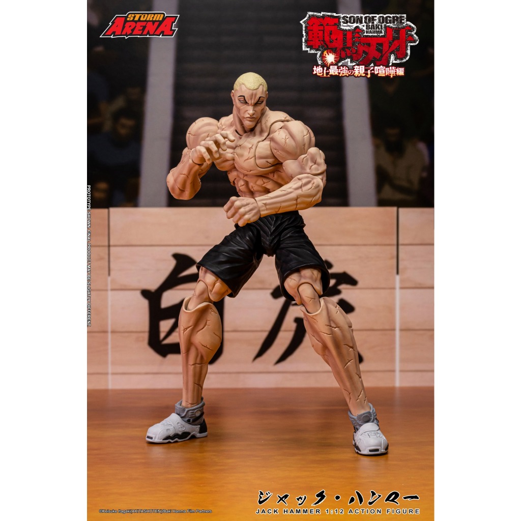 【神經玩具】預購 STORM ARENA 范馬傑克 1/12比例可動 範馬刃牙 地上最強的親子打架篇 傑克範馬