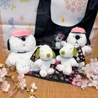 現貨❗️日本空運 正版 Snoopy Olaf 櫻花 限定 抹茶 粉櫻色 史努比 歐拉夫 吊飾 購物袋 娃娃