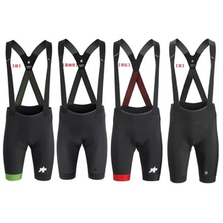 【長距離競賽貼身款】ASSOS EQUIPE RS S9 壓縮 吊帶褲 車褲 環島 北高 雙塔 魔哥 C3