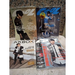 廉售全新COOL,KKBOX雜誌,每本只要40元