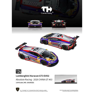 現貨 1/64 Lamborghini Huracan GT3 EVO2 Trends Hoddy WM模型