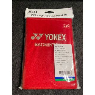 YONEX台灣製羽球拍絨布袋紅色型號AC541