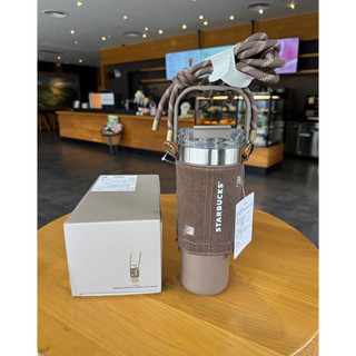 ❮中國限定❯星巴克STARBUCKS咖韻新生系列大容量680ml隨行杯保溫杯配被套掛繩