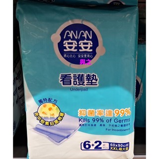 安安 成人加大型看護墊 XXL號 6+2片 X 12包、安安 成人看護墊L號 10片 X 12包《好市多》線上代購