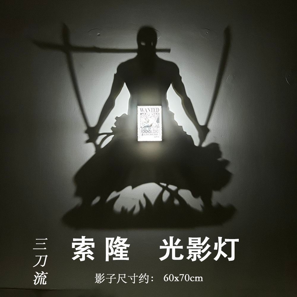 免運 台灣出貨💀航海王索隆光影燈💀索隆三刀流酷炫小夜燈 海賊王索隆小夜燈 3D立體光影燈 航海王索隆 動漫周邊 交換禮物