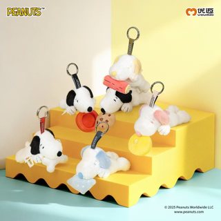 【🔥蟹憂雜貨鋪 免運🔥】正品 PEANUTS 史努比 SNOOPY 嘴裡有貨系列毛絨掛件 毛絨玩偶吊飾 鑰匙扣 包包掛飾