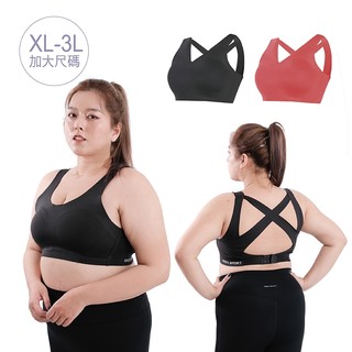 【AREXSPORT】加大碼 機能內衣 運動內衣 美背內衣 吸排機能 中高強度 可調節 BRA 無痕內衣 AS-7434