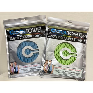 Cool Towel 超涼冰巾｜super cooling towel｜全新