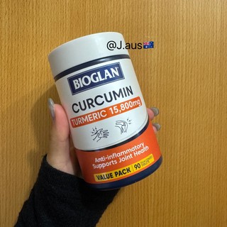 J.aus🇭🇲Bioglan 薑黃素 15800mg 90粒