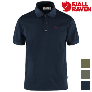 Fjallraven 北極狐 Crowley Pique 男款 Polo衫 81783