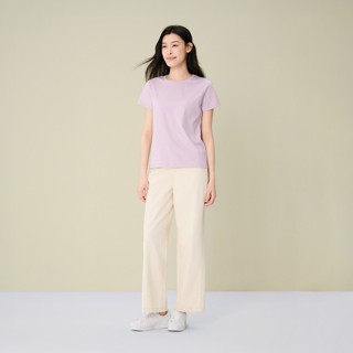 GIORDANO 女裝純棉質感白色落地牛仔褲 05416049