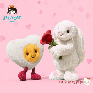 夢幻森林2店🌳現貨｜正版ღ 🇬🇧英國jELLYCAT Cream Bunny with Rose 懷抱玫瑰邦尼兔