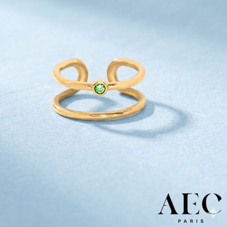 AEC PARIS 巴黎品牌 簡約綠鑽戒指 可調式雙層金色戒指 THIN RING MERCURE