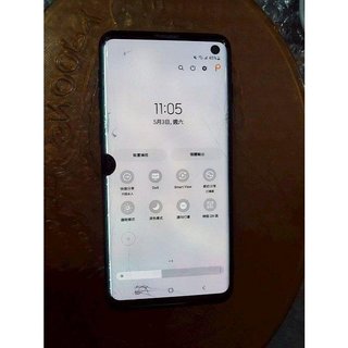 Samsung Galaxy S10 128GB