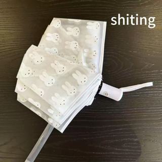 在臺出貨🍟🍟ins兩用磨砂清新透明米菲雨傘可愛全自動學生兒童便攜卡通摺疊 .shiting