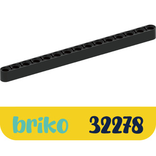LEGO 正版樂高 TECHNIC 15M BEAM 32278