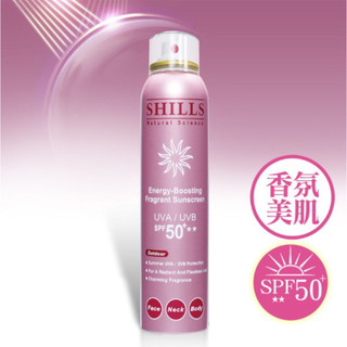 SHILLS很耐曬超清爽防曬冰鎮噴霧*180ml