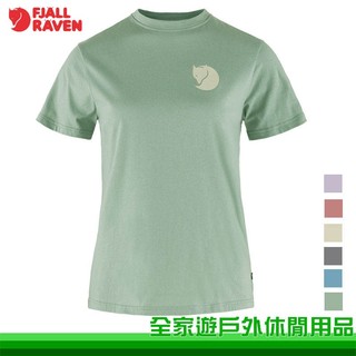 【全家遊】Fjallraven 北極狐 Fox Boxy Logo T-shirt 女款有機棉T恤 多色 87153
