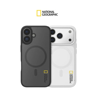 【National Geographic 國家地理】Matte 磁吸霧面保護殼 i17 16系列 磁吸手機殼 Leo裡歐