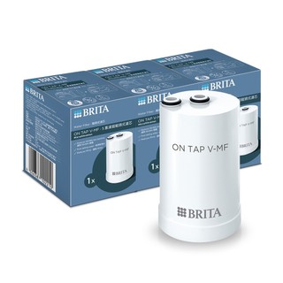 德國BRITA ON TAP 5重濾菌龍頭式濾芯(經濟3入裝) 大大淨水