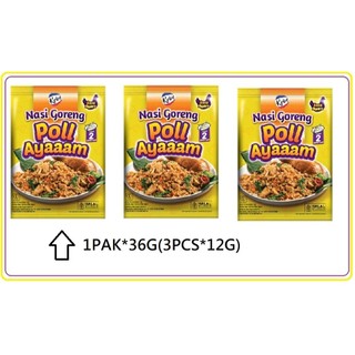 KOBE NASI GORENG POLL AYAM 辣炒飯調味粉 (一封3入)